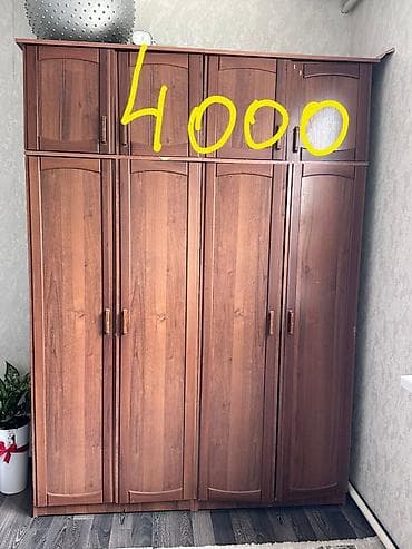 мастер уста: Продаю спалний гарнитур — 1