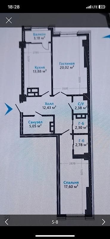 продаю дом с маевка: 2 комнаты, 80 м², Элитка, 7 этаж, ПСО (под самоотделку) — 2