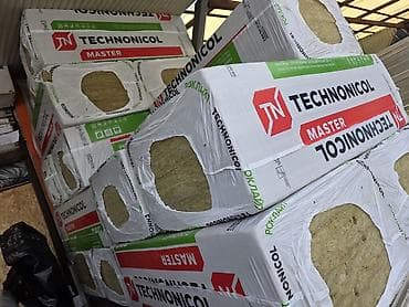 Тепло- и звукоизоляция TECHNONICOL MASTER (каменная вата, плиты) -