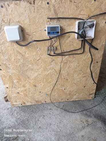 деревяные ящики: Брудер/клетка для молодняка птицы - Материал: каркас и стены из OSB — 5