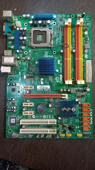 купить материнскую плату 775 сокет ddr3: Материнская плата, Б/у, LGA775, ATX, Для ПК — 1