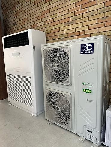 кронштейн под кондиционер: Напольные колонные кондиционеры со склада в Бишкеке большой выбор — 3