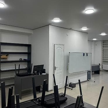 Кыймылсыз мүлк: Кеңселерди сатуу 70 м², Ремонту бар, 1 кабат — 5