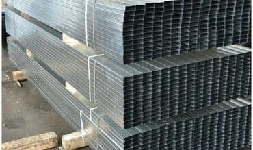 пожарный щит в комплекте купить: Профиль Профиль Профиль направляющий Профиль направляющий Профиль — 1