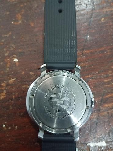 armani ex: Наручные часы «Слава» СССР, юбилейные к 50‑летию Союза (1922–1972) - — 3