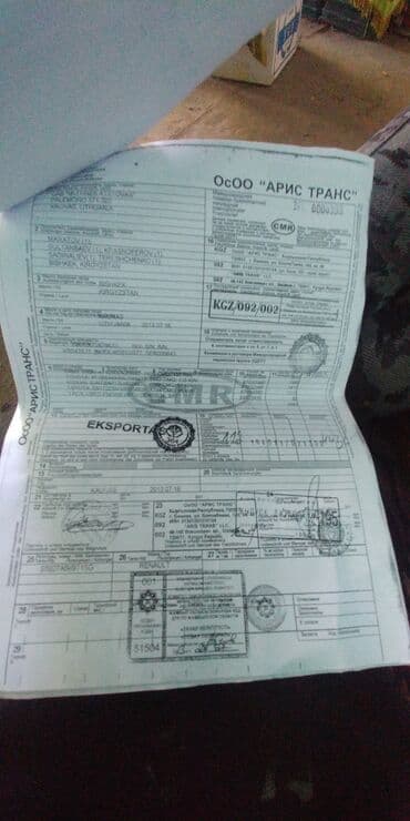 Продаю контрактный двигатель с Nissan Premera 2003 года выпуска