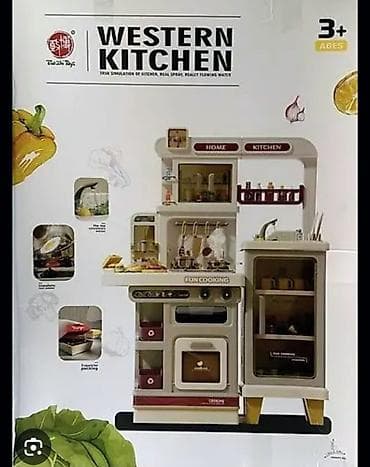 Игровой кухонный набор Western Kitchen (для детей 3+) - Реалистичная