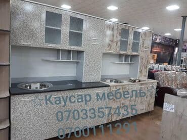 кухонный гарнитур буфет: Мебель на заказ, Буфетница — 5