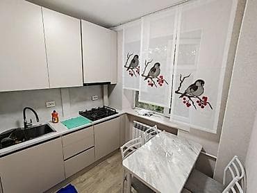 суточный квартира азия мол: 1 комната, Агентство недвижимости, С мебелью полностью — 7