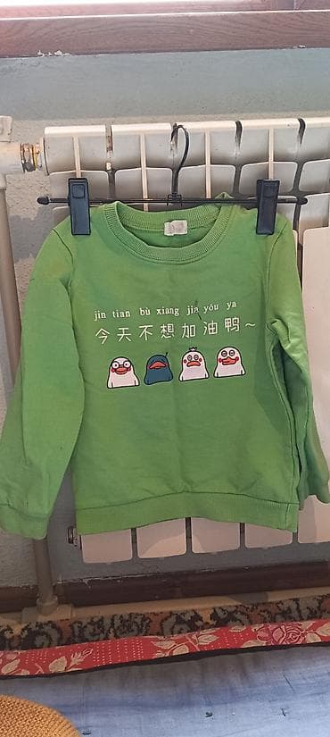 рубрика отдам даром: Отдам даром — 4