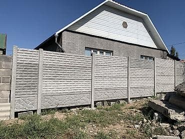 Дом и сад: Секционные бетонные заборы из ЖБ панелей - Тип: сборные — 4
