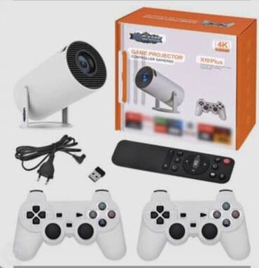 ТВ жана Видео: Игровой проектор X10 Plus с геймпадами Основное: - Проектор категории — 2