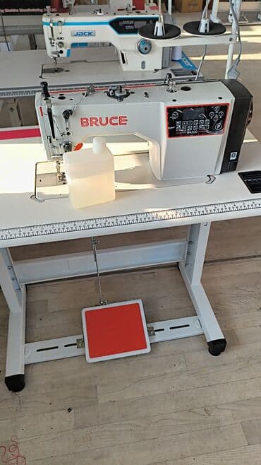 серви 4: Скупаем швейных машин скупаем швейных машин скупаем швейных машин с — 2