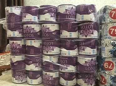 Хозтовары: Туалетная бумага LOTOS, упаковки оптом. Характеристики: - Бренд — 1
