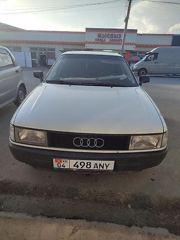 audi s2: Audi 80: 1991 г., 1.8 л, Механика, Бензин, Седан — 6