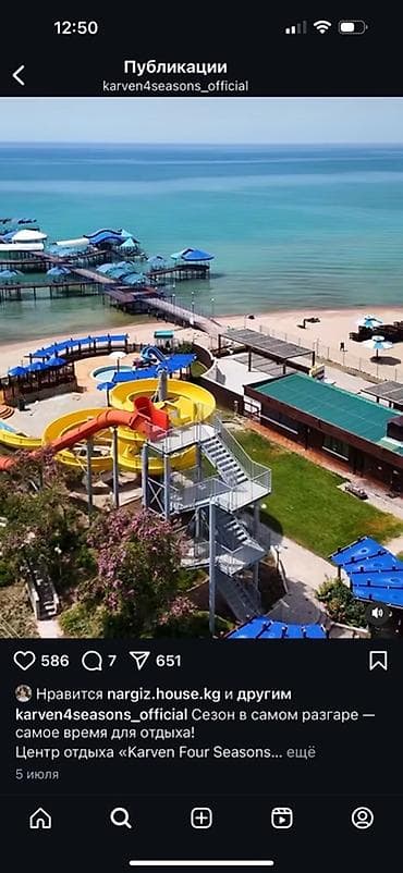 Готовый бизнес: Центр отдыха Karven Four Seasons - Расположен на берегу озера — 2