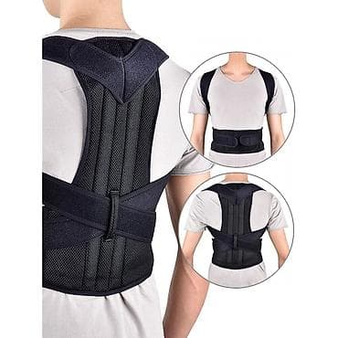 Корректор осанки back pain need help неправильная осанка может lalafo.kg да Корректор осанки back pain need help неправильная осанка может