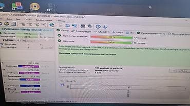 Настольные ПК и комплектующие: Накопитель для ПК, Б/у, Seagate, HDD, 512 ГБ, 3.5", Для ПК — 8