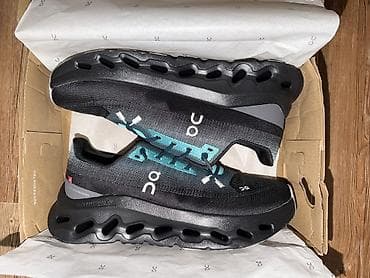 кроссовки найк данки: Продаю !
On cloud — 1