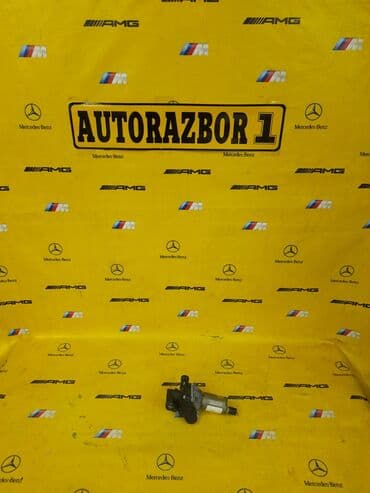 расценки на монтаж отопления в бишкеке: Помпа печки 
Бмв е38 — 1