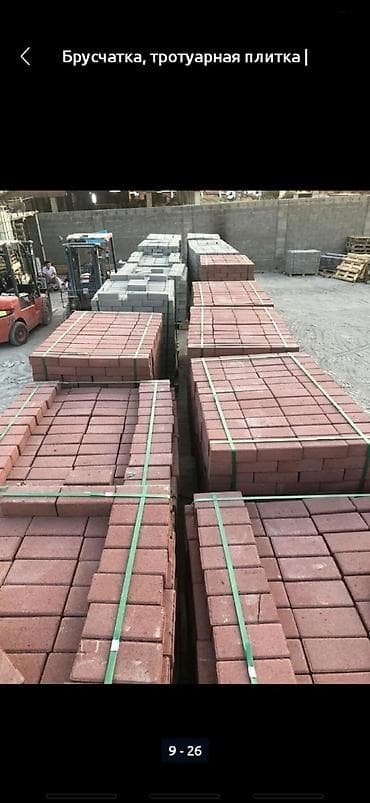 брусчатка басабыз: Укладка брусчатки Бесплатная консультация Больше 6 лет опыта — 3