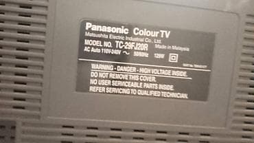 Телевизоры: Телевизор Panasonic Colour TV, модель TC-29FJ20R (ЭЛТ, диагональ 29") — 3