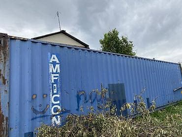 Морской контейнер 45’ High Cube (AMFICON), с двустворчатыми дверями — 5