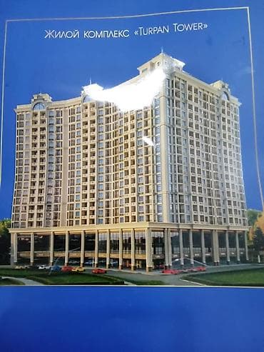 Новостройки от застройщика: Построен, Элитка, 1 комната, 57 м² — 5