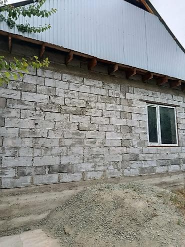 гараж кирпичный: Продаётся жилой дом с большим приусадебным участком и садом. - Дом — 9