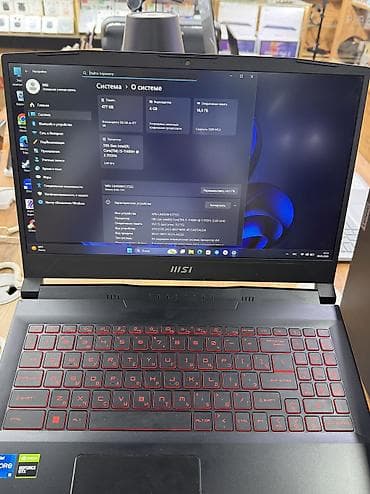 acer ноутбук цена бишкек: Оюн үчүн, Колдонулган, Intel Core i5, ОЗУ, RAM: 16 ГБ — 1