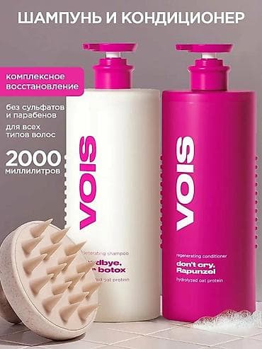 свет для видео: 🔥 Делаю продающие карточки товара для маркетплейсов: — Wildberries — 2