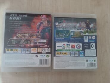 ps3 диски: Игры для PlayStation 3 (Blu‑ray, в коробках с полиграфией): 1) FIFA — 3