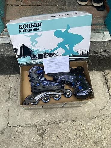 теннисная ракетка настольный: Роликовые коньки Rush Action (в коробке) - Тип: роликовые коньки — 2