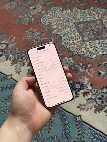 poco c51: IPhone 15 Pro, Б/у, 256 ГБ, Natural Titanium, Защитное стекло, Чехол, Кабель, 86 % — 7