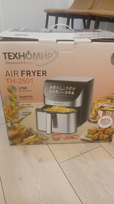 Аэрогриль (аэрофритюрница) Техномир TH-2501 - Объем: 10 л - Мощность
