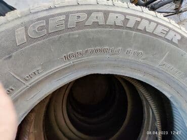 шины на 13 размер: 165/70/14 bridgitstone бриджстоун,япония — 3