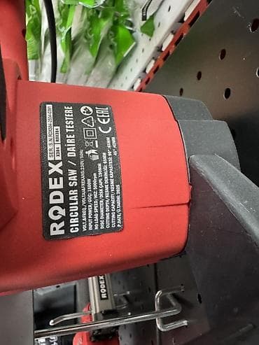 md 4030: Дисковая пила RODEX (сетевой инструмент) - Мощность: 1600 Вт - — 2