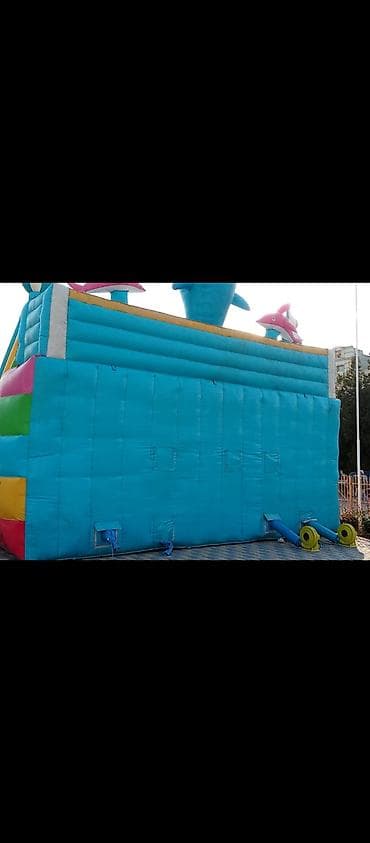 кийим утук: Батут Үйлөмө — 4