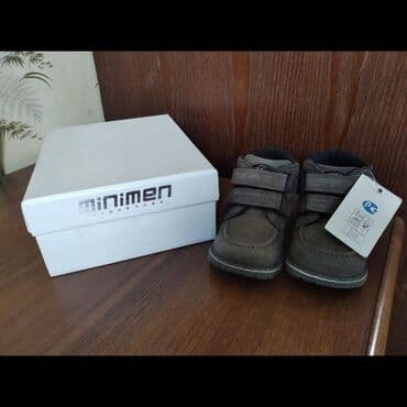 демисезонная детская обувь 22 размера: Ботинки кожаные, Minimen, демисезонные, новые — 3