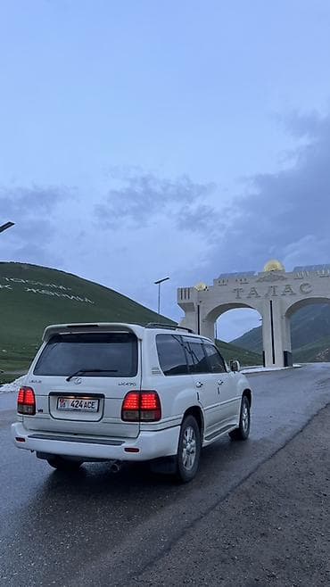 продажа lexus 470: Lexus LX: 2000 г., 4.7 л, Автомат, Газ, Внедорожник — 1