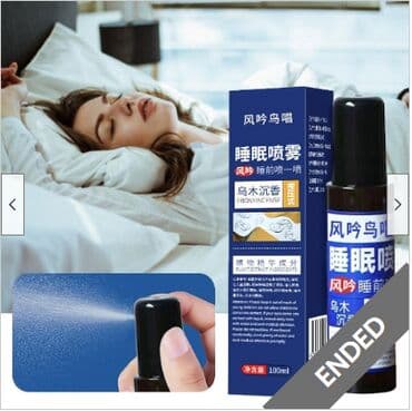 масло лаванды: Спрей для сна loyalse oud agarwood этот же товар есть на еbay и — 3