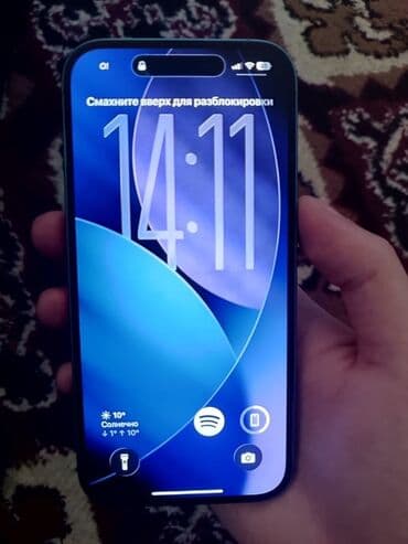 купить графический планшет с экраном в бишкеке: IPhone 16, Б/у, 128 ГБ, Голубой, Зарядное устройство, Чехол, Кабель, 100 % — 2
