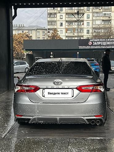 тайота сидан: Toyota Camry: 2020 г., 2.5 л, Автомат, Бензин, Седан — 7
