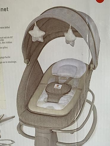 Унаа түрүндөгү керебеттер: Коляска-лежа/кресло-качалка Mastela 4-в-1 Deluxe Multi-Functional — 1