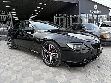 BMW 6 series: 2004 г., Купе