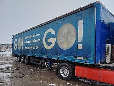 прицеп шторный: Прицеп, Шторный — 4