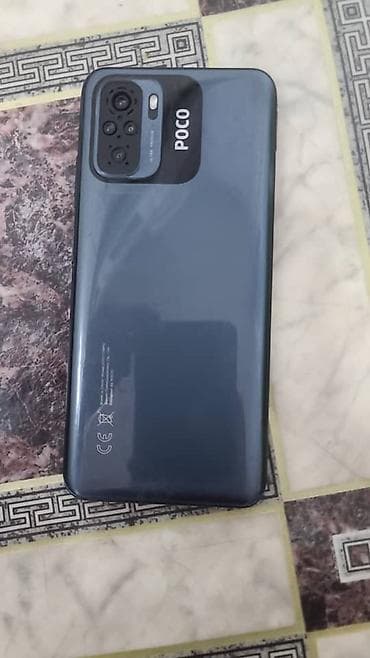 alcatel one touch idol 3: Poco M5s, Б/у, цвет - Серый — 2