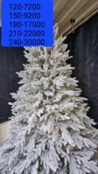 Кургаткычтар: Ёлки : искусственные ёлки в☎️☎️📞 продаже ! 🌲🌲 Доставка по городу! 🌲🌲 — 6