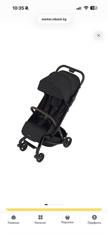 Прогулочная коляска и люлька Anex air z+ - Лёгкая складная