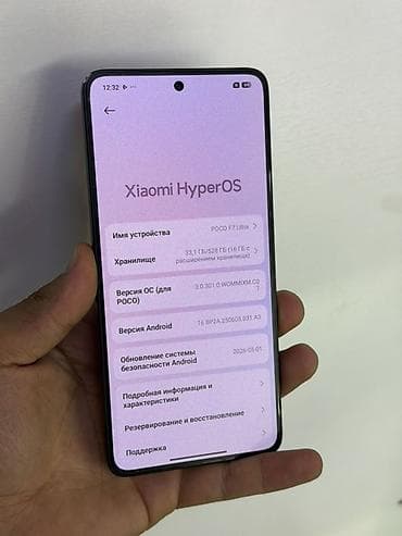 тилифо: Poco F7 Ultra, цвет - Черный — 6